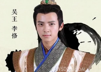 李恪作为隋炀帝外孙、唐太宗之子，为何最后蒙冤而死？