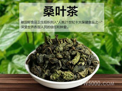 健康茶饮：喝什么茶可以降血压？