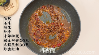 水煮肉片丨 鲜香麻辣，好吃又过瘾的做法步骤：3