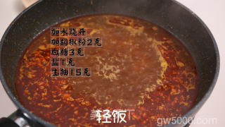 水煮肉片丨 鲜香麻辣，好吃又过瘾的做法步骤：4