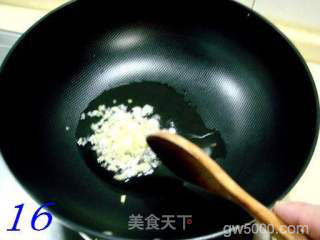 厨圣故里美食“彭城鱼丸”的做法步骤：16