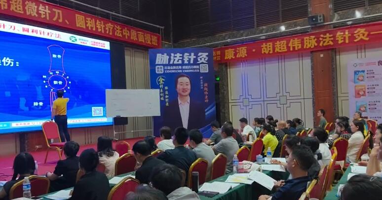 膝关节疼痛的机理