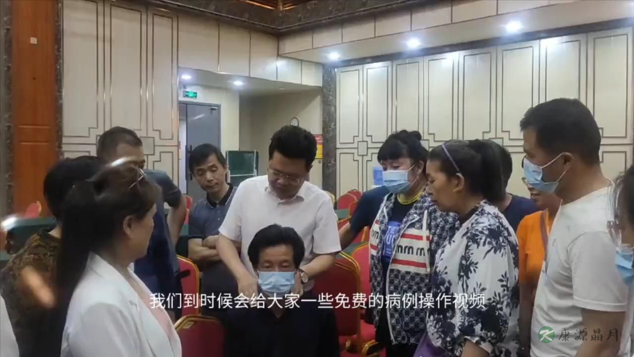 没正式开始，现场已经热情高涨