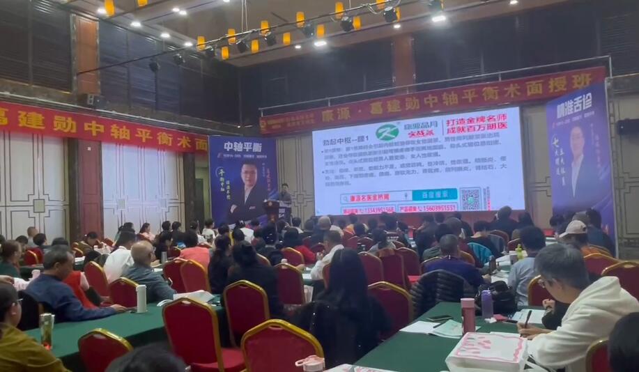 男性功能障碍之勃起