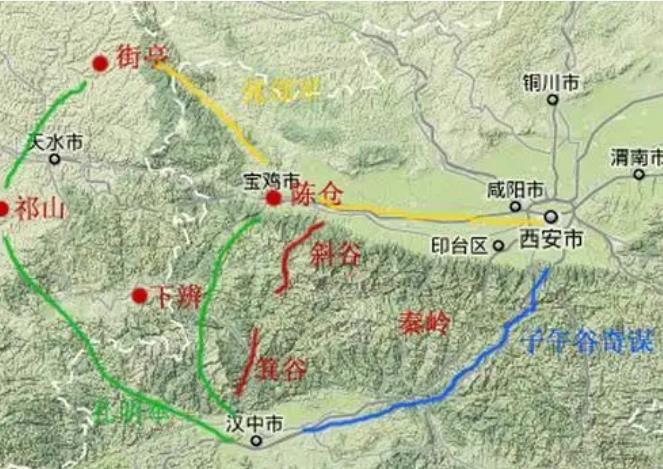 “子午谷奇谋”的传说和由来