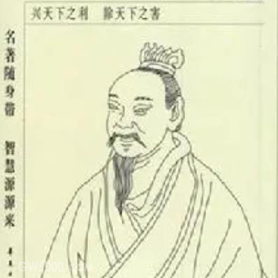 论墨家“道技合一”伦理思想