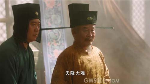 《大宋宫词》潘玉珠什么时候圆房