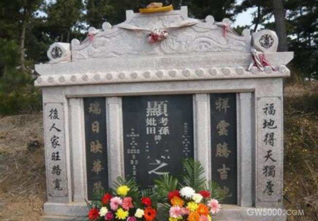 墓碑上的“考妣”二字是什么意思？有什么说法典故？
