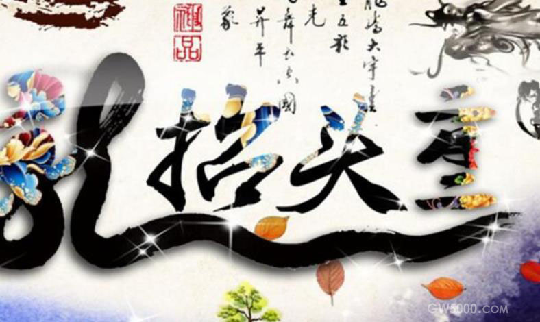搜狗截图22年09月25日1958_3.jpg
