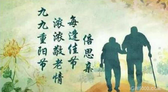 搜狗截图22年09月25日1958_3.jpg
