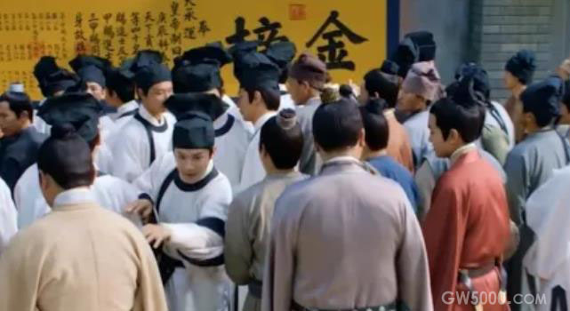 古代读书人都称为“秀才”吗 ，他们有什么待遇和特权