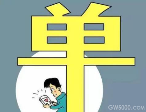 搜狗截图22年09月25日1958_3.jpg
