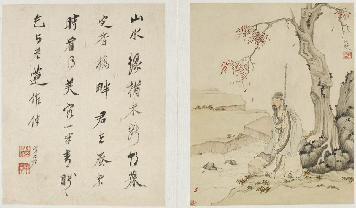 明代陈洪绶字画欣赏《山水人物册页》