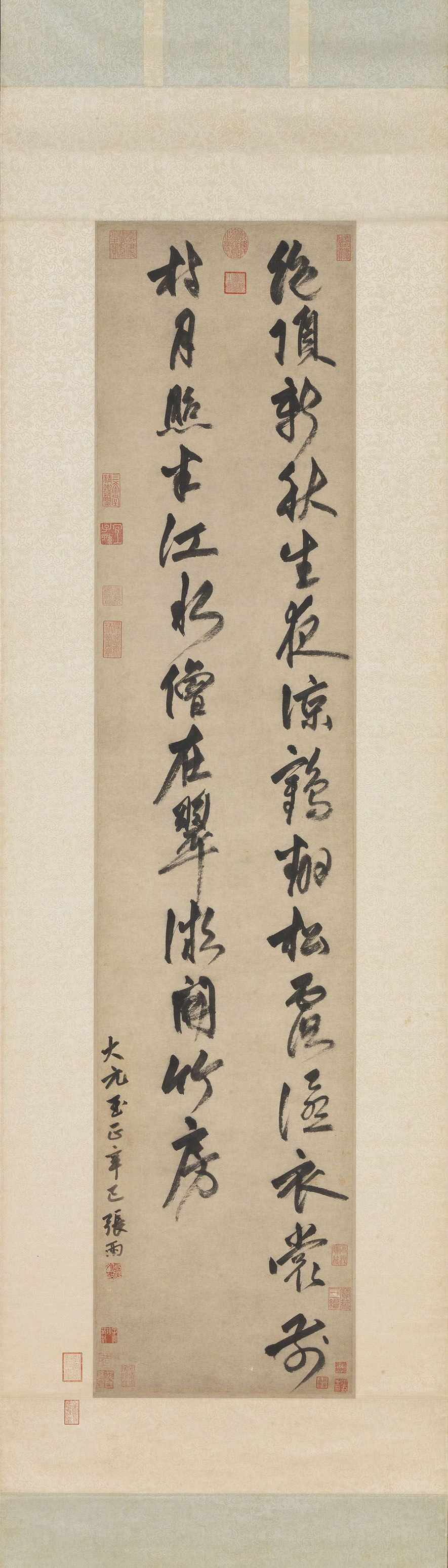 元代张雨书法《绝顶》诗轴2幅 元 張雨 七